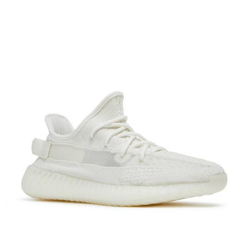 adidas Yeezy Boost 350 V2 Białe "Bone" HQ6316 - obrazek 2
