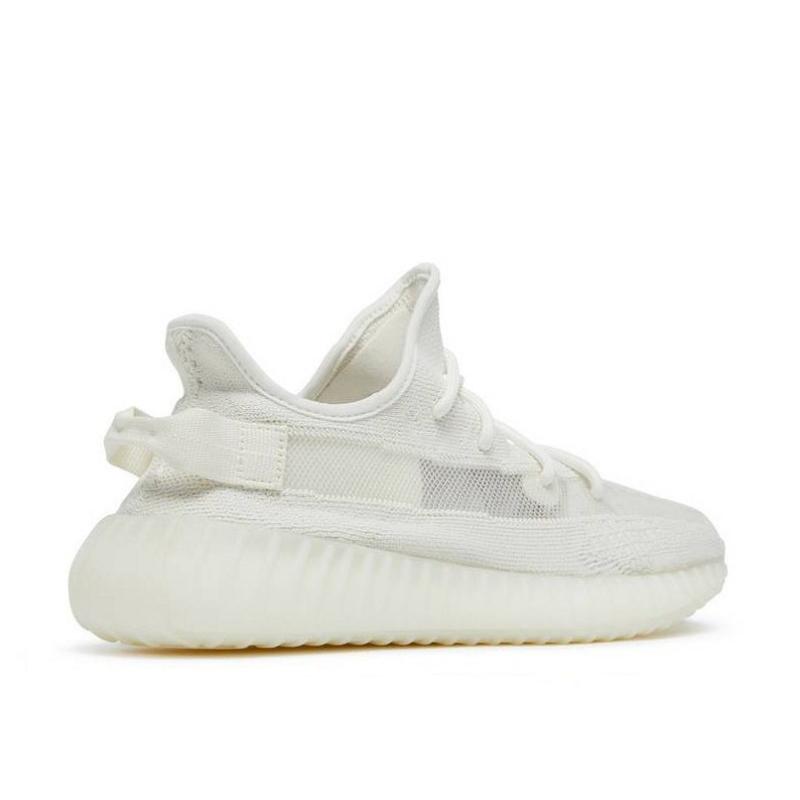 adidas Yeezy Boost 350 V2 Białe "Bone" HQ6316 - obrazek 3