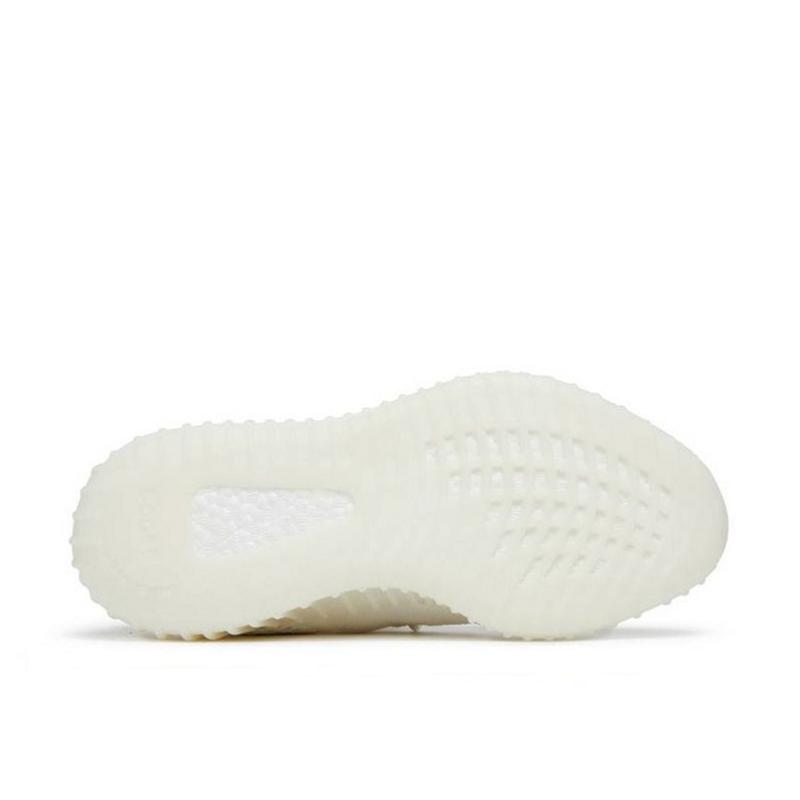 adidas Yeezy Boost 350 V2 Białe "Bone" HQ6316 - obrazek 4
