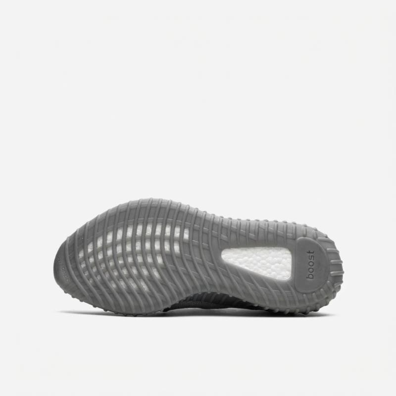 adidas Yeezy Boost 350 V2 Szare „Steel Grey” IF3219 - obrazek 4